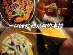 -吴越荣记苏州菜·松鼠桂鱼100%活鱼现做(斜塘老街店)