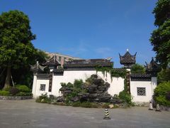 -浈阳坊旅游小镇
