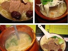 -宫廷药膳罐罐面(兴庆路店)