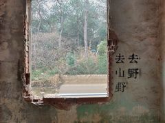 -虞山风景区