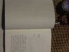 -纽斯桑拿会所(天山店)