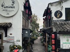 -小河直街历史文化街区