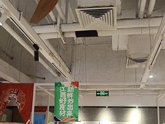 -味福记·江西小炒·南昌小吃(青山湖万达店)