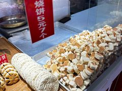 -桃源市场(解放路店)