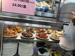 -护国寺小吃(地安门店)