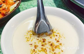 Frozen Tofu Pudding