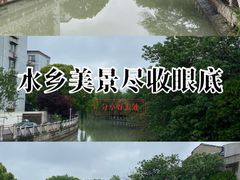 -三林塘老街