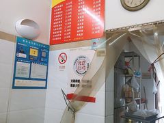 -西塘落锅面(罗星路店)