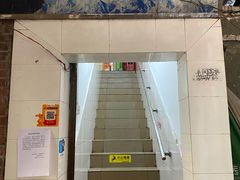 -鸡哈豆花(梅西广场店)