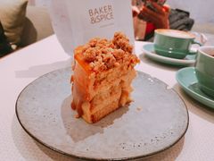 -BAKER&SPICE(安福路店)