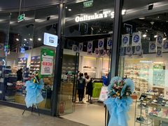 -砂之船奥莱(南京江宁店)