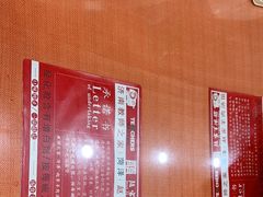 -教师之家赵家羊汤馆(东青龙街店)