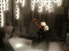 大堂-湊湊火锅·茶憩(东城万达店)