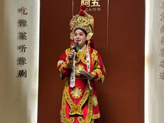 -阿五黄河大鲤鱼(英协路店)