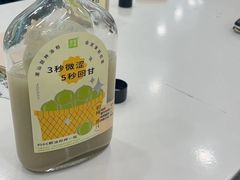 -凯德MALL(望京店)