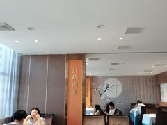 -苏淮景·苏闽融创菜·海鲜(原空港井河轩店)