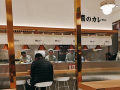 -池奈·咖喱蛋包饭(熙地港店)