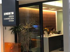 -红星美凯龙(上海沪南店)