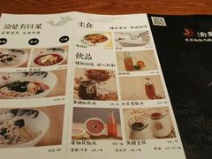 菜单-渝是乎酸菜鱼(龙旗购物中心店)