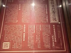 -一蘭拉面(铜锣湾店)