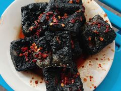 -五娭毑臭豆腐(黄兴南路店)