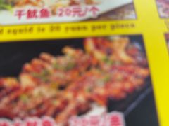 -刘姐啤酒鱼民族演艺餐厅(西街总店)