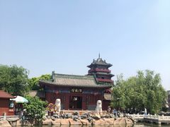 -开封府