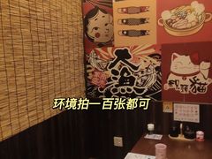 -七町糖果寿司屋(龙洞广工店)