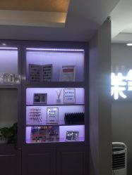 -RAGA皮肤管理中心·美体养生SPA