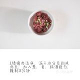 土豆500g，猪肉馅500g，洋葱1个，鸡蛋1个
