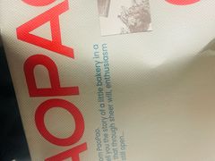 -PAOPAO Bakery&Café(港汇店)