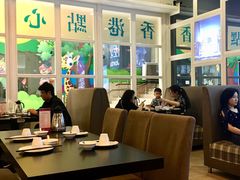 大堂-添运来(茶园奥园广场店)