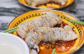 Rolled Rice Noodles