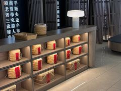 -顺风123(观音桥大融城店)