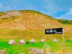 -宁波松兰山滨海旅游度假区