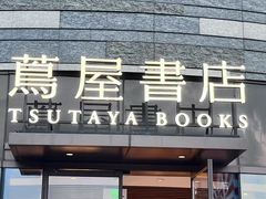 -交通银行前滩31演艺中心