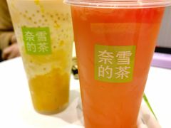-奈雪的茶(天河城店)