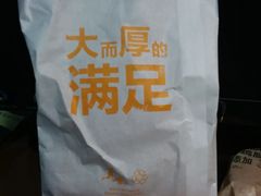-麦当劳(江湾镇店)