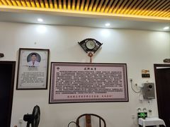-张钰强中医正骨推拿连锁(唐家人才公寓店)