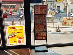 -汉堡王(富克斯流行广场店)