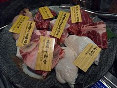 烧肉拼盘-響日本燒肉