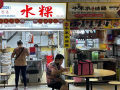 -牛车水美食街