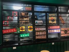 门面-孖记茶档·热腾茶餐(荔湾领展广场店)