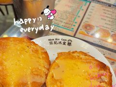 -旺记冰室(九龙中心大厦店)