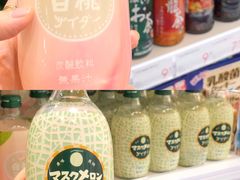 -KKV(深圳kk one 店)