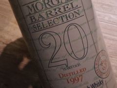 -格兰酒吧Glen Bar