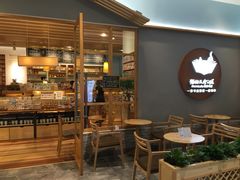 -猫的天空之城概念书店(印象城购物中心店)