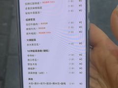 -贵府酸汤牛肉火锅·贵州老字号(飞山街店)