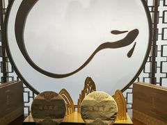 -江仙雅居(中航国际店)