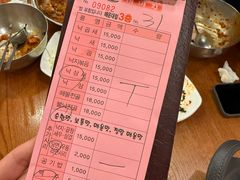 -蚂蚁家辣炒章鱼(海云台店)